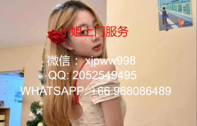 芽龍外围女什么平台可靠（这都可以？）缩略图
