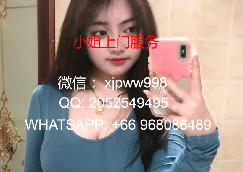 芽龍芽龍怎么找小姐服务（学到了）缩略图