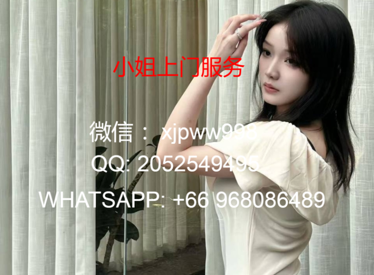 芽龍100米以内的附近人（快来看）缩略图
