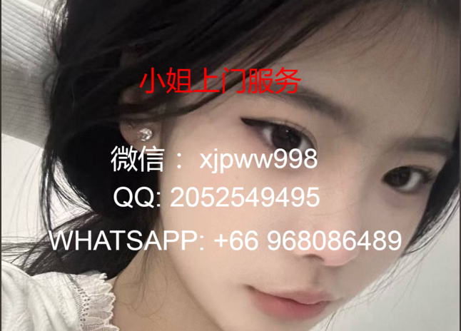 新加坡找外围价格怎么样（燃爆了）缩略图