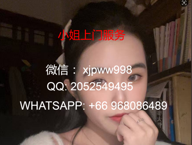 芽笼芽笼外围女上门服务（满满干货）缩略图