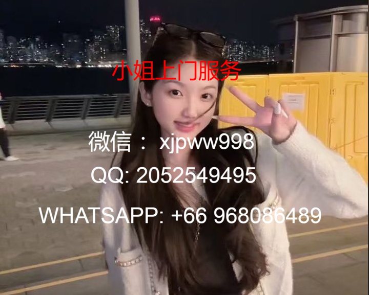 新加坡怎么找小姐特殊包夜服务（这都可以？）缩略图