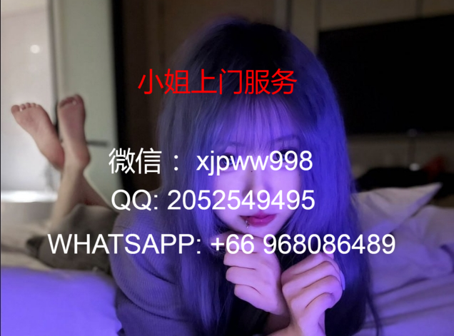 芽龍哪里有外围（新鲜出炉）缩略图