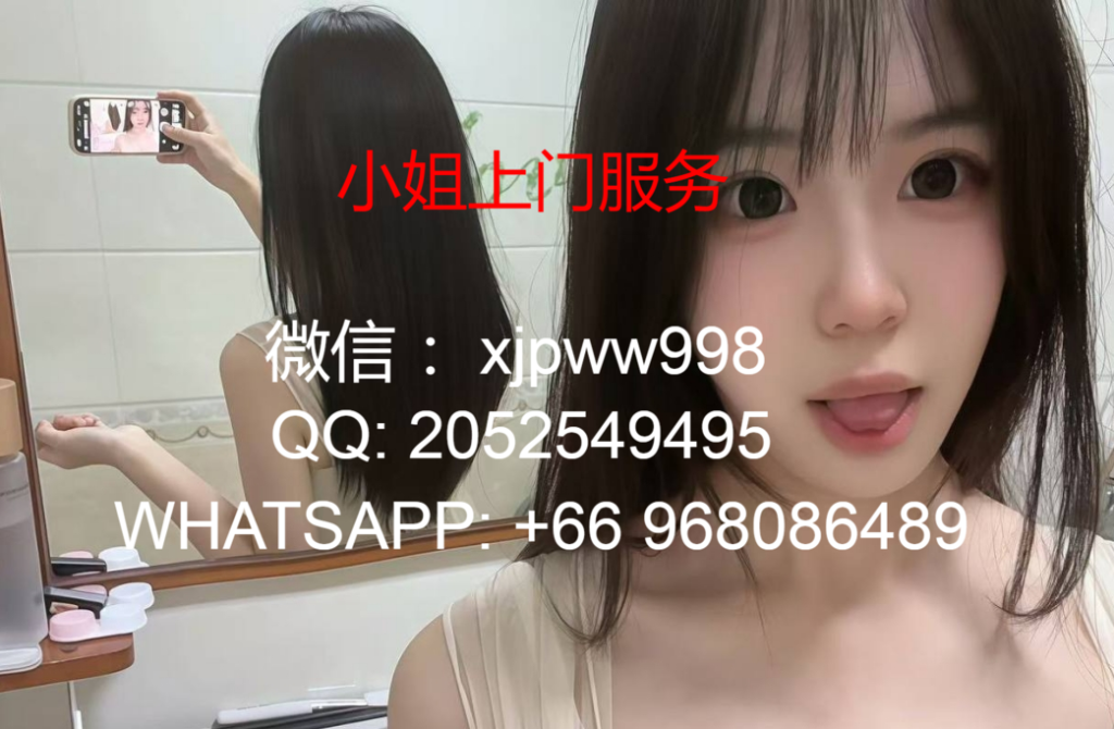 新加坡怎么找小姐特殊包夜服务（这都可以？）缩略图