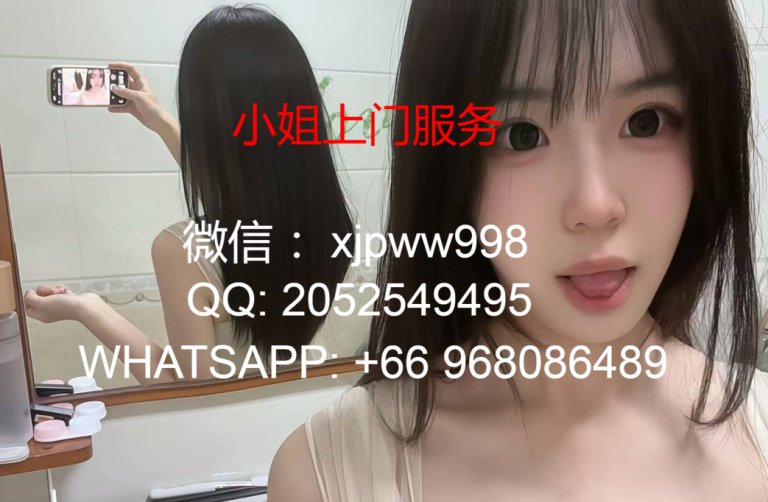 新加坡找外围价格怎么样（不看后悔）缩略图