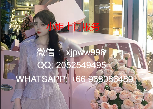 新加坡性服务一次多少钱（奔走相告）缩略图